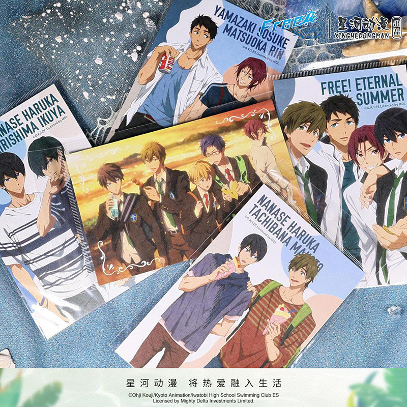 Photography Street - Free! Eternal Summer Nanase Haruka Ikuy