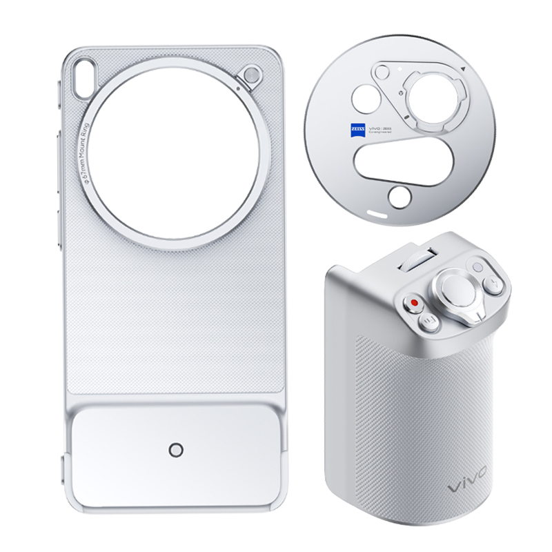 Photography Kit Vivo X300 Ultra - For VIVO X300 Ultra Case Leather