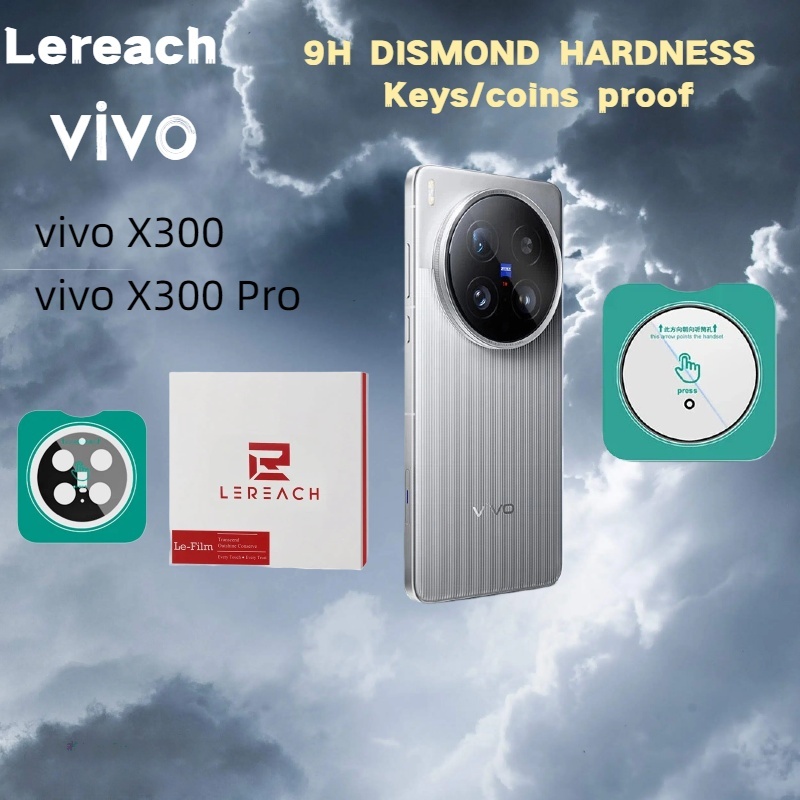 Photography Kit Vivo X300 - [Self-Locating Frame] Lereach for VIVO X300