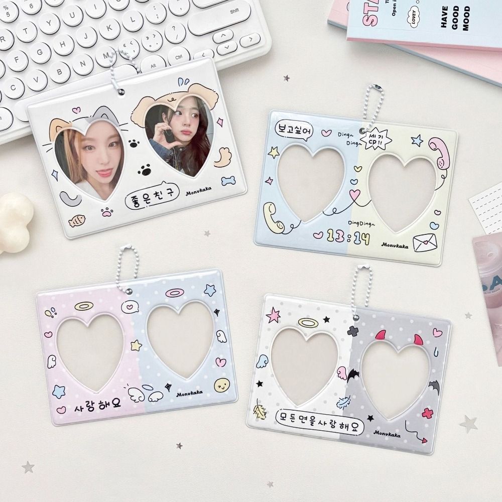 Photography Grid - New 3 Inch Kpop Photocard Holder