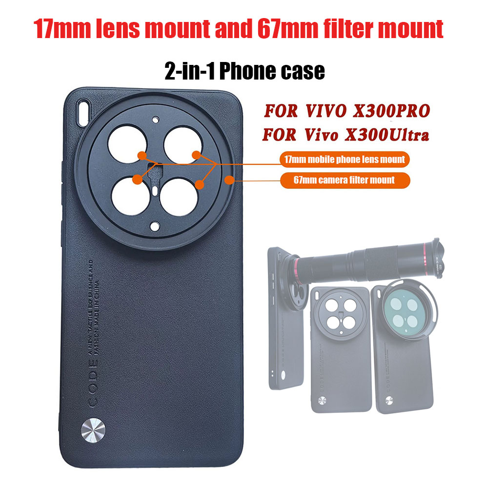Photography Kit Vivo X300 Ultra - 17mm Lens Mount & 67mm Filter