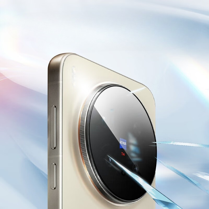 Back Camera Lens Film for Vivo - Photography Kit Vivo X300 评论和价格