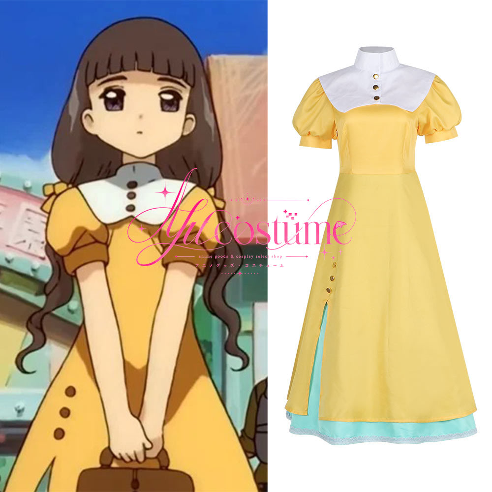 Anime Game Sakura Daidouji Tom - Photography Outfits 评论和价格
