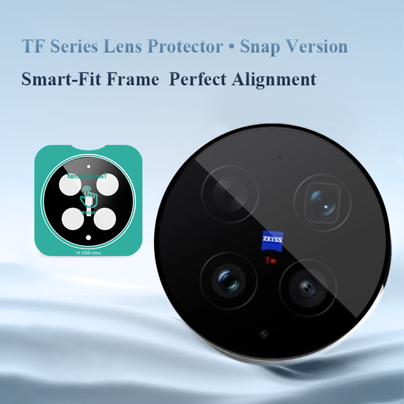 Lereach TF For Vivo X300 Ultra - Photography Kit Vivo X300 评论和价格