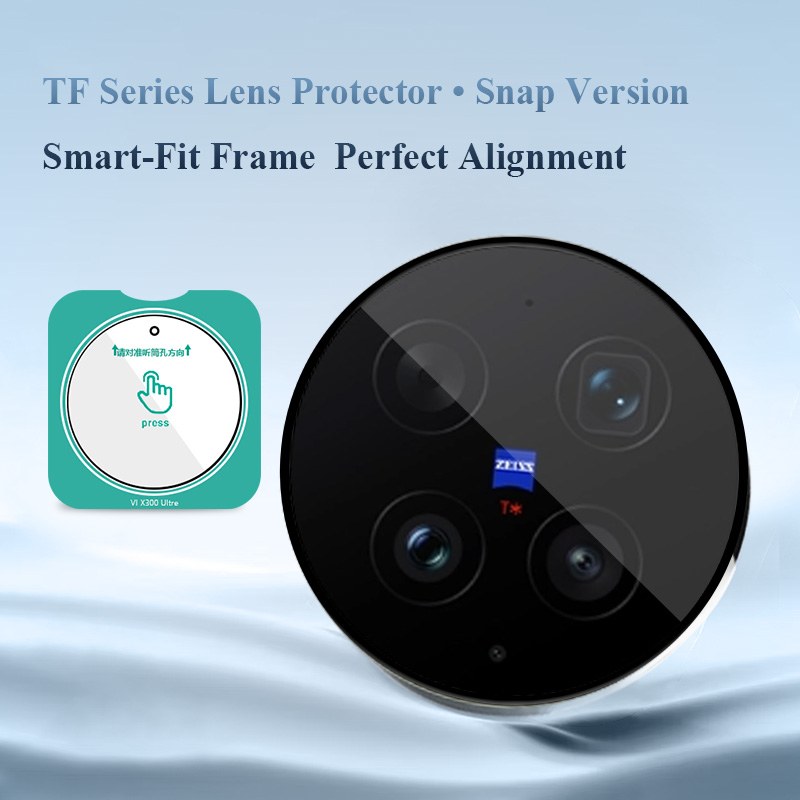 Lereach TF For Vivo X300 Ultra - Photography Kit Vivo X300 评论和价格
