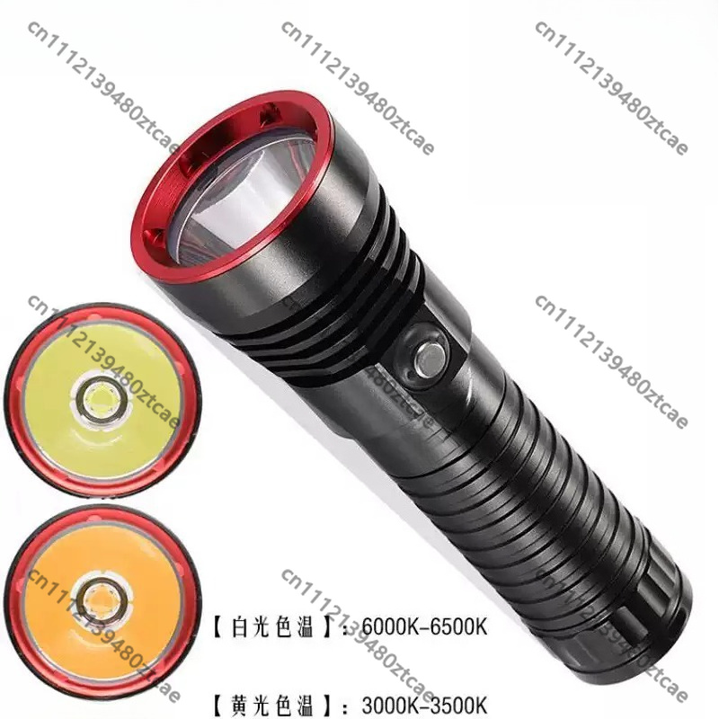 P70 Yellow Light Diving Flashl - Photography Yellow Light 评论和价格
