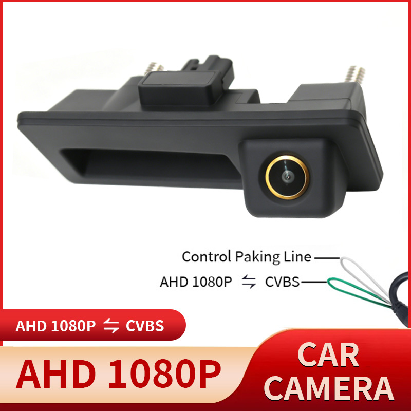 AHD 1080P Car Handle Rear View - Xiaomi Photography Kit 评论和价格