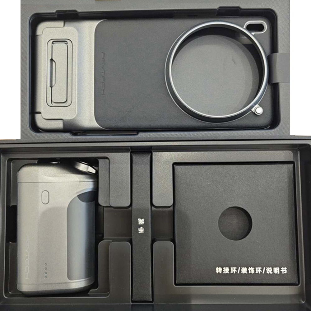 For VIVO X200 Pro/Vivo X300 Pr - X200 Photography Kit 评论和价格