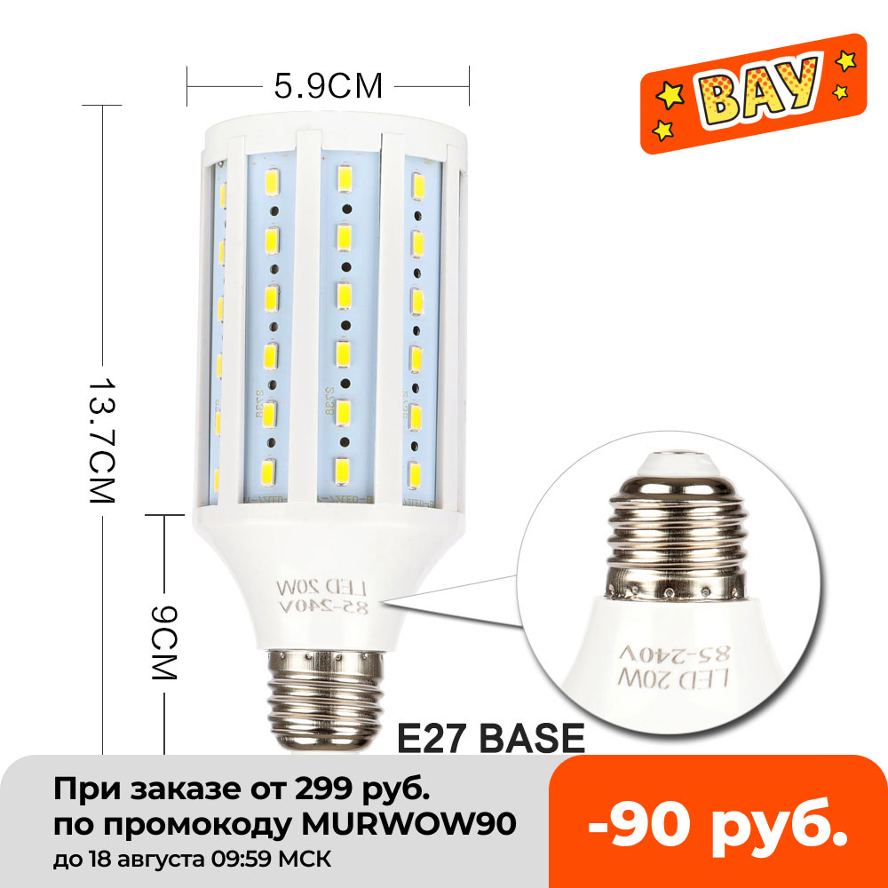 LED High Bright Photography Co - Photography Yellow Light 评论和价格