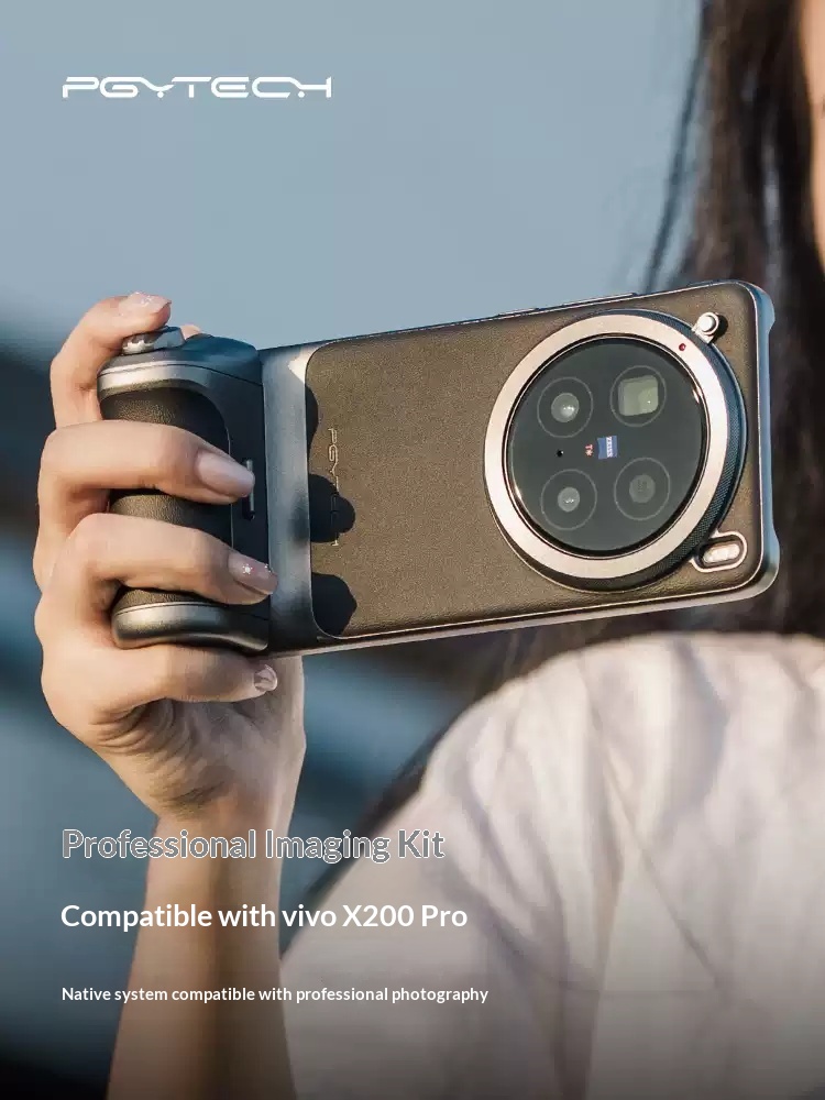 PGYTECH Professional Imaging K - X200 Photography Kit 评论和价格