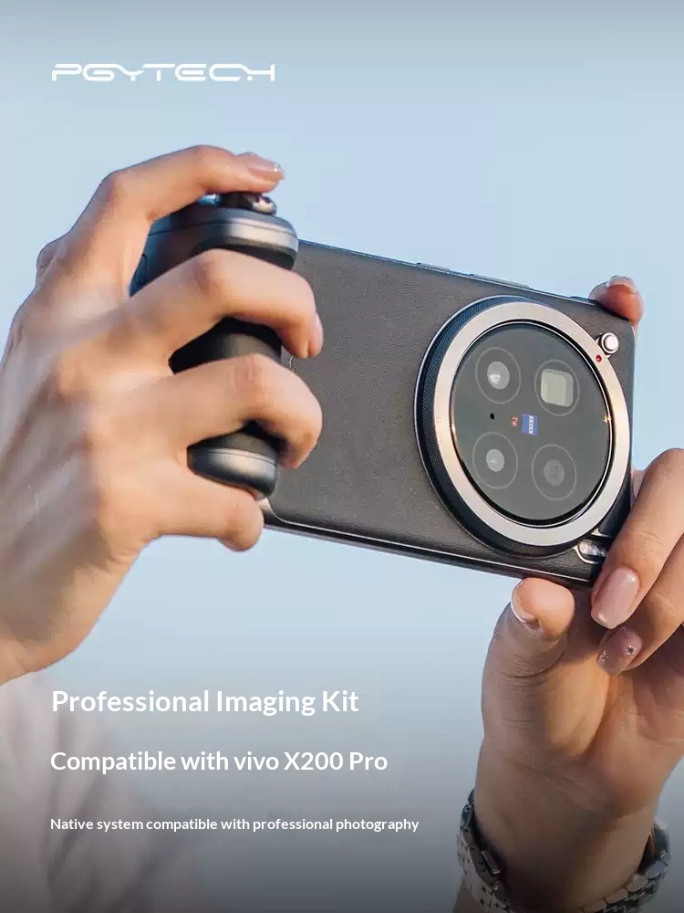 PGYTECH Professional Imaging K - X200 Photography Kit 评论和价格
