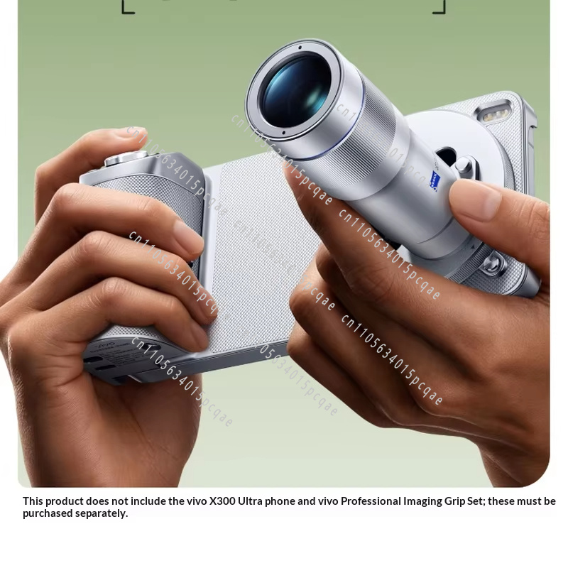 2026 New Dedicated Photography - Photography Kit Vivo X300 Ultra 评论和价格