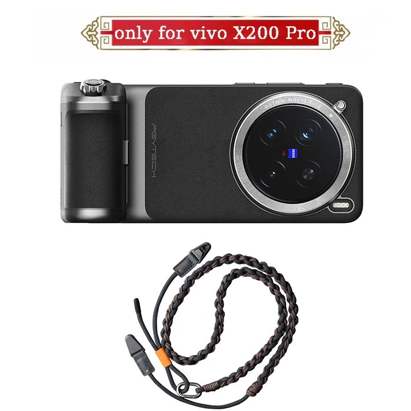 Original New PGYTECH For Vivo  - X200 Photography Kit 评论和价格