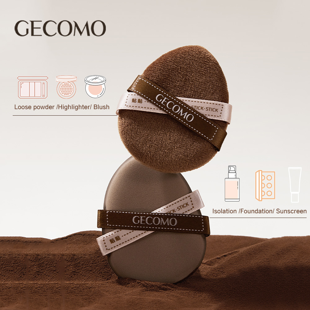 GECOMO Two-pack Powder Puff Se - Beauty Dish Softbox 评论和价格