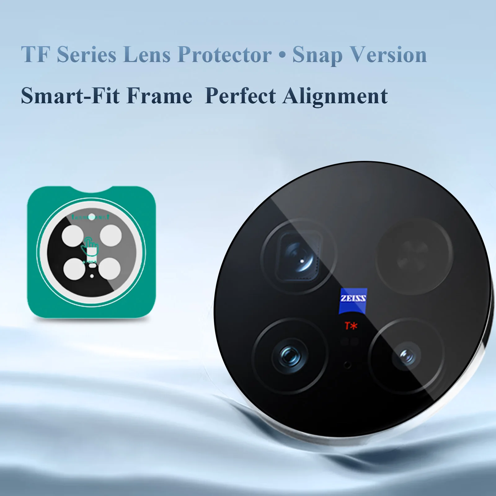 [Self-Locating Frame] Lereach  - Photography Kit Vivo X300 评论和价格