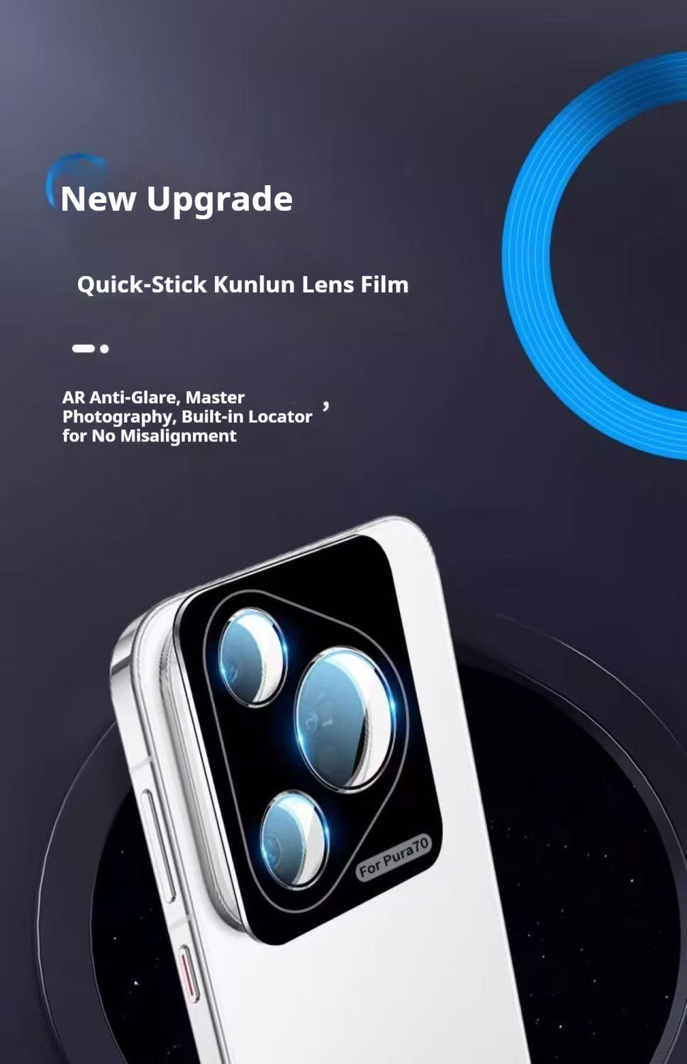 IQOOZ11 Lens Film For VIVO X30 - Photography Kit Vivo X300 评论和价格