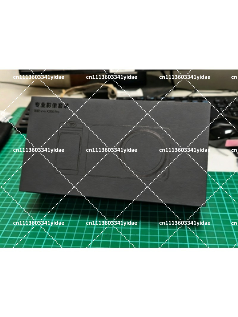 Mobile Phone Protective Case P - X200 Photography Kit 评论和价格