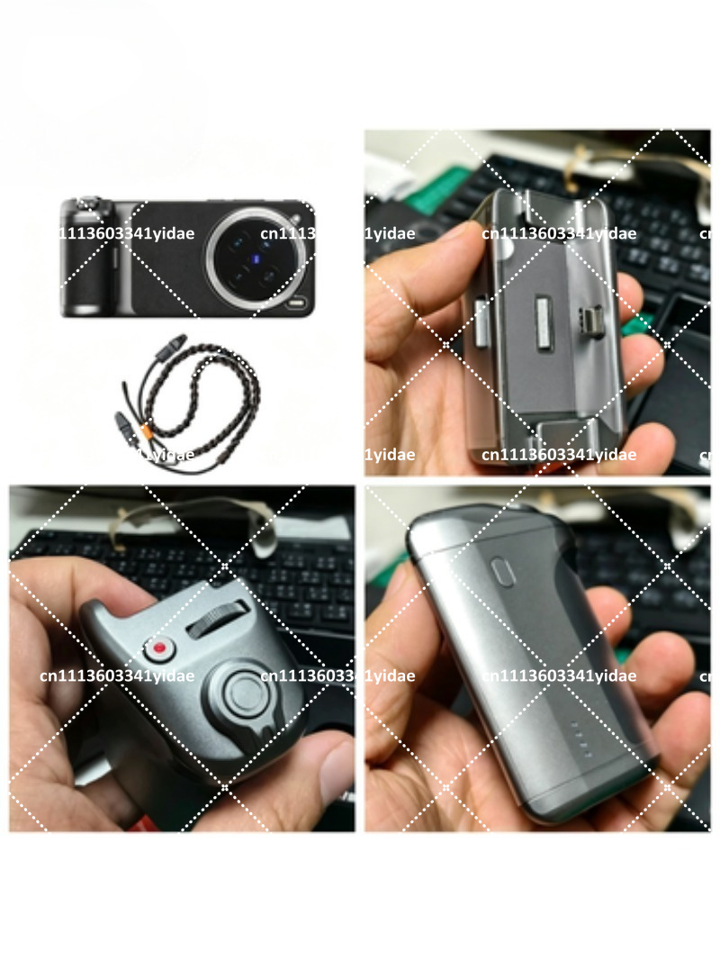 Mobile Phone Protective Case P - X200 Photography Kit 评论和价格